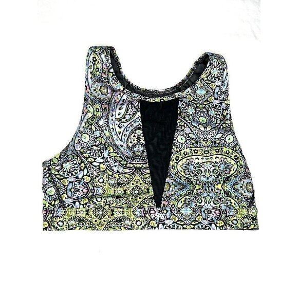 Victorias Secret VSX Sport High-Neck Mesh Wireless Sports Bra Green Paisley XS - Picture 1 of 12
